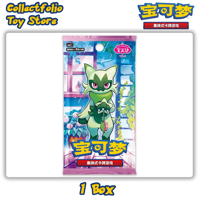 Pokemon CSV9.5c Booster Box Simplified Chinese Gem Pack Vol.3 (太晶盛聚)