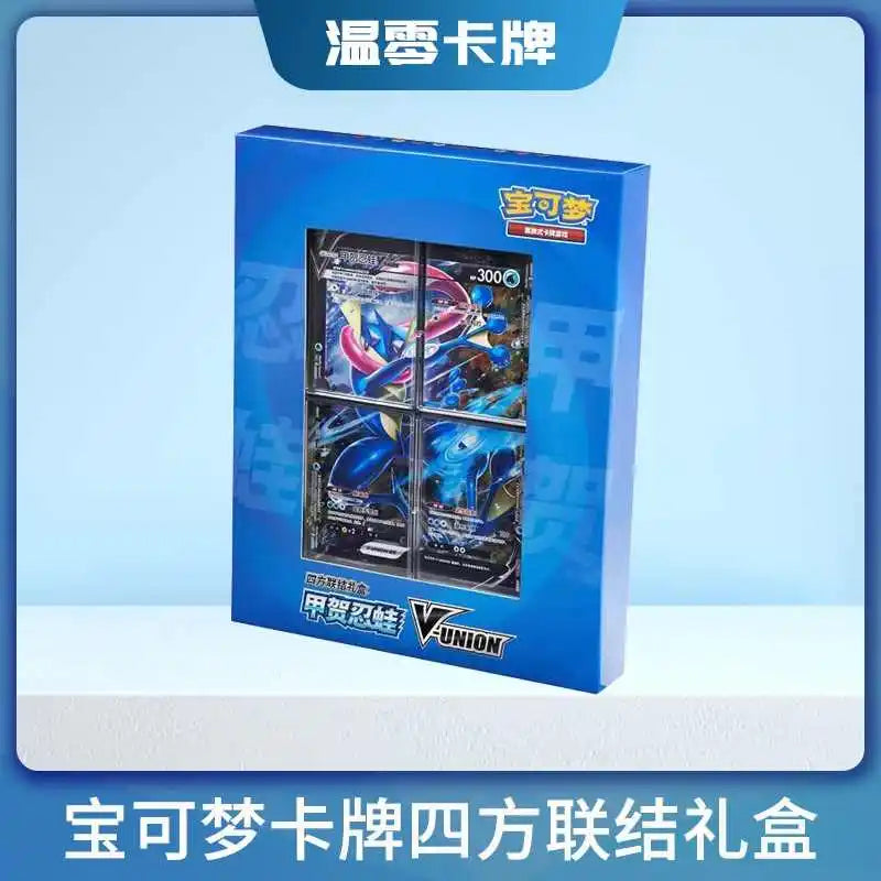 Pokemon PTCG Pikachu V-Union Quartet Coupling Gift Box
