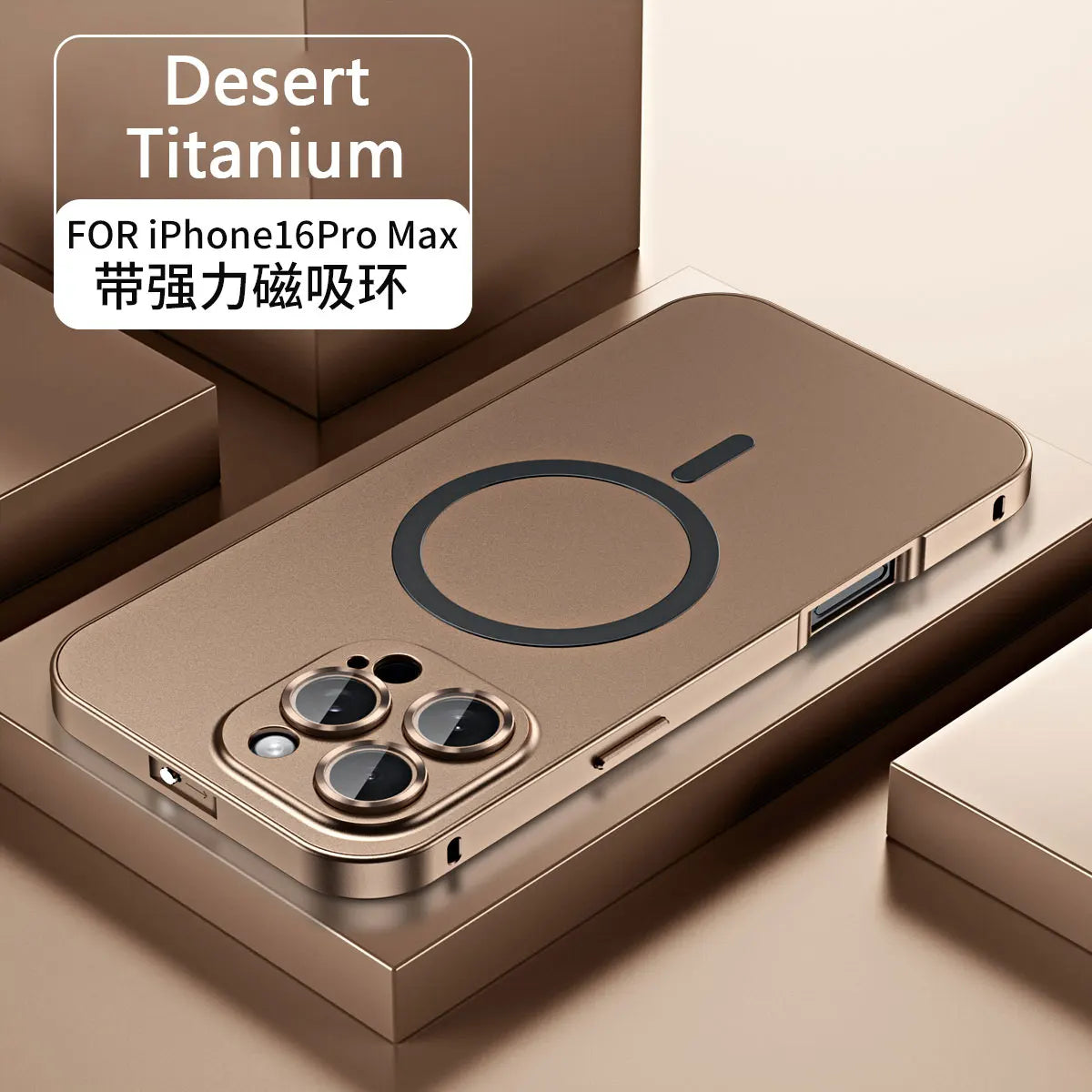 MagSafe iPhone Case – Aluminum Metal Frame with Lens Protection