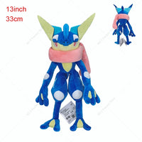 32 Greninja