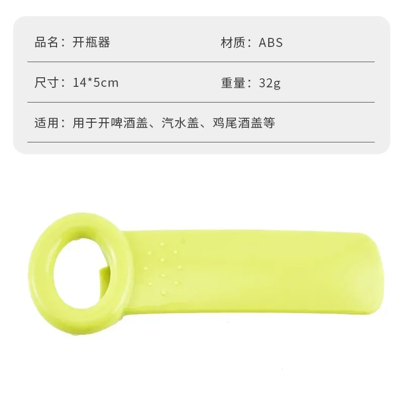 Portable Bottle Opener – Non-Slip Ergonomic Cap Remover for Beer & Soda
