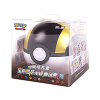 6.0 Version 1
