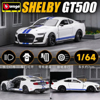 Ford Shelby GT500 W