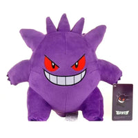 Gengar 9.8in