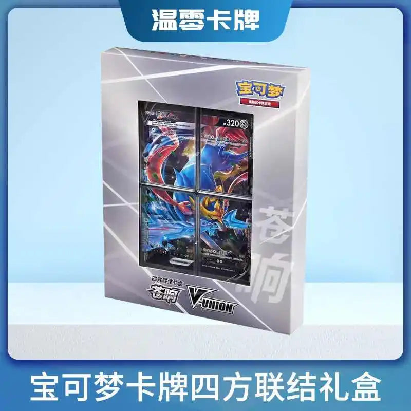 Pokemon PTCG Pikachu V-Union Quartet Coupling Gift Box