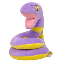 Ekans 8.7in