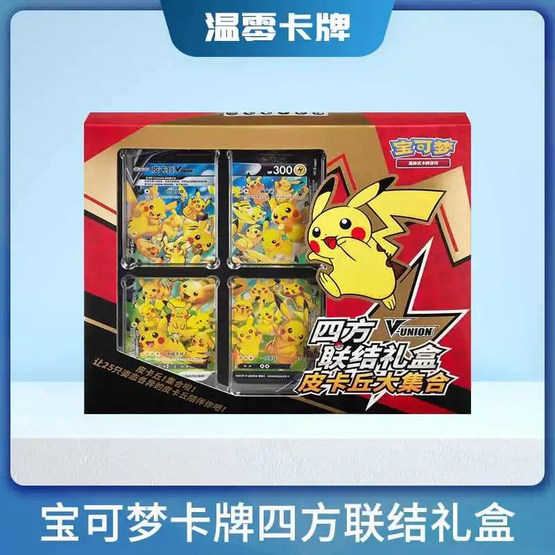 Pokemon PTCG Pikachu V-Union Quartet Coupling Gift Box