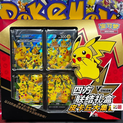 Pokemon PTCG Pikachu V-Union Quartet Coupling Gift Box
