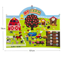My Farm