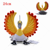 20 Shiny Ho Oh