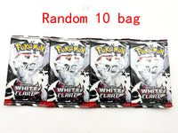 Random 10 bag 2
