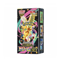 1box