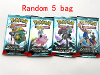 Random 5 Bag
