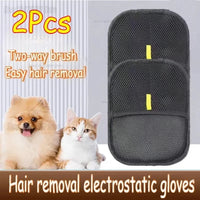 2PCS
