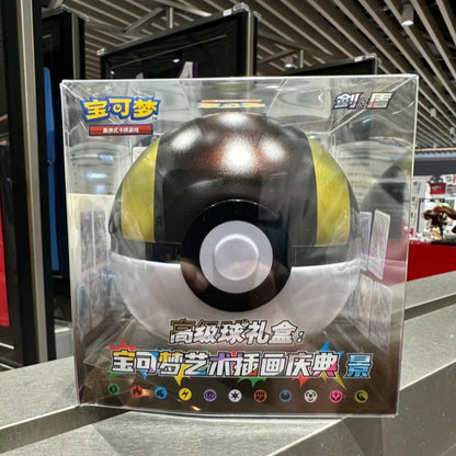 Pokemon Poke Ball Replica – Premium Gift Box with PTCG Chinese Cards