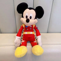 7.9in race mickey