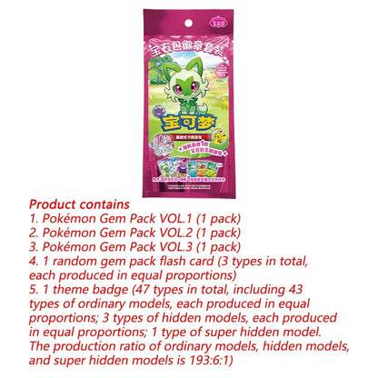 Pokemon TCG Gem Pack Card Box – Chinese Trading Cards (Vol. 1–5)