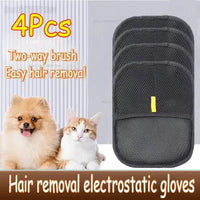 4PCS