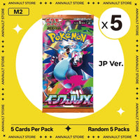 Rand.5 Packs-M2