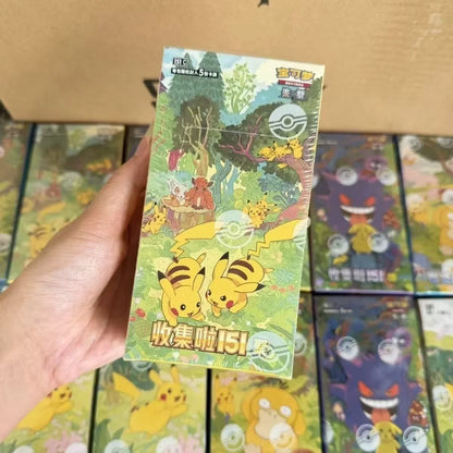 Pokemon TCG Simplified Chinese Scarlet & Violet 151 Booster Box