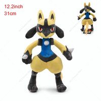 44 Shiny Lucario