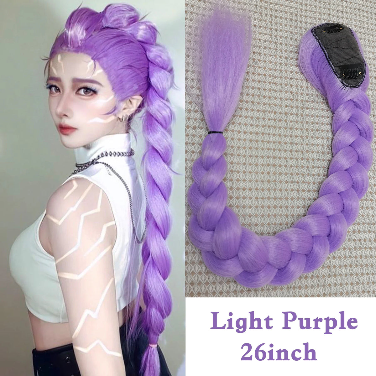 Purple Braided Clip Ponytail Hair Extension – 26 Inch Long Braid Hairpiece