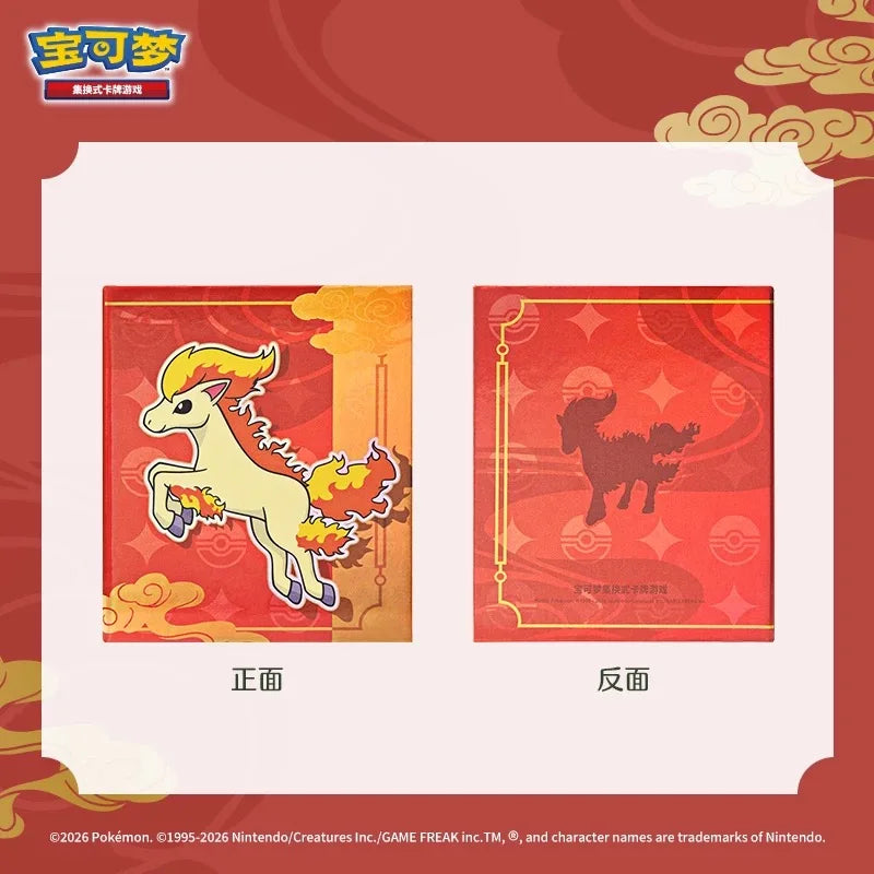 Pokemon Gem Pack Vol.4 Booster Box – Simplified Chinese TCG Cards