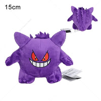 65 Gengar