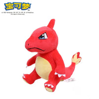 Charmeleon
