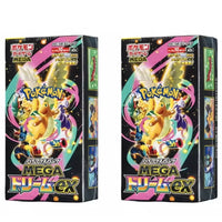 2box