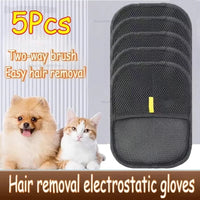 5PCS