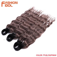 Tt1b Dgpink