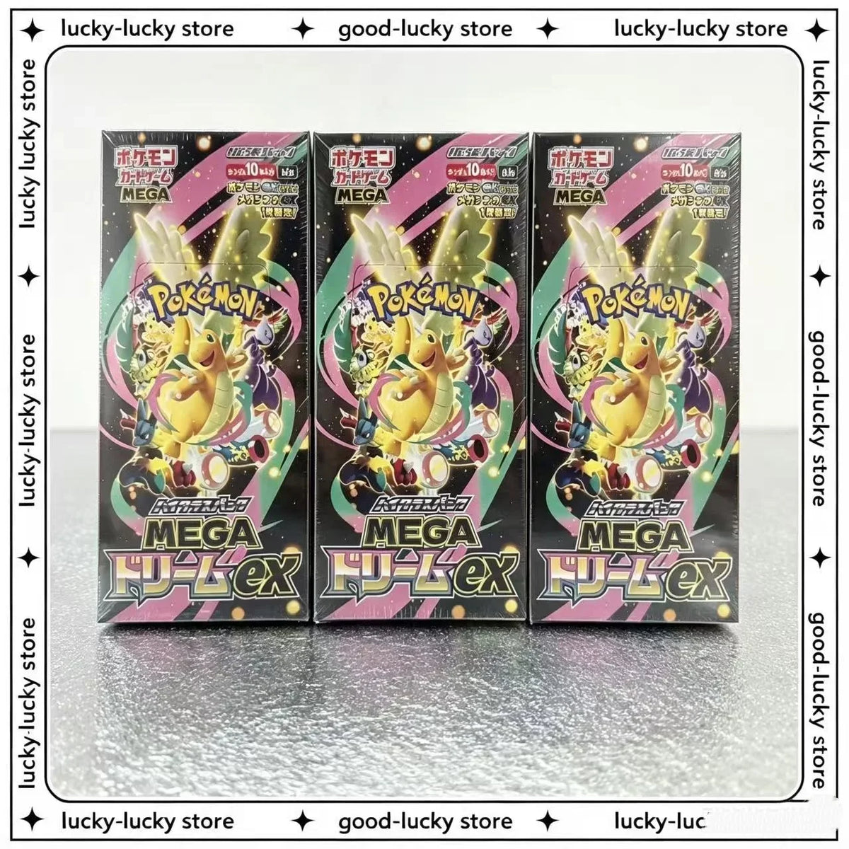 Pokemon MEGA Dream EX Japanese Booster Pack – PTCG Trading Cards