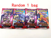 1 bag-2