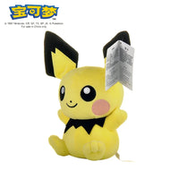 Pichu