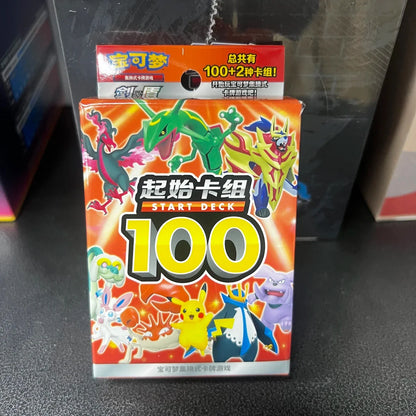 Pokemon Starter Card Set 100 – Simplified Chinese PTCG Sword & Shield