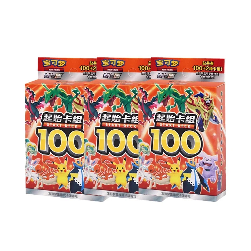 Pokemon Starter Card Set 100 – Simplified Chinese PTCG Sword & Shield