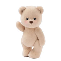 11.8in brown bear