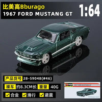 Ford Mustang GT G