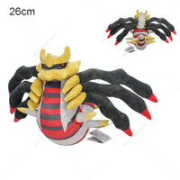 40 Origin Giratina