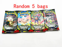 Random 5 bag 1