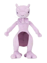 Mew 13.8in