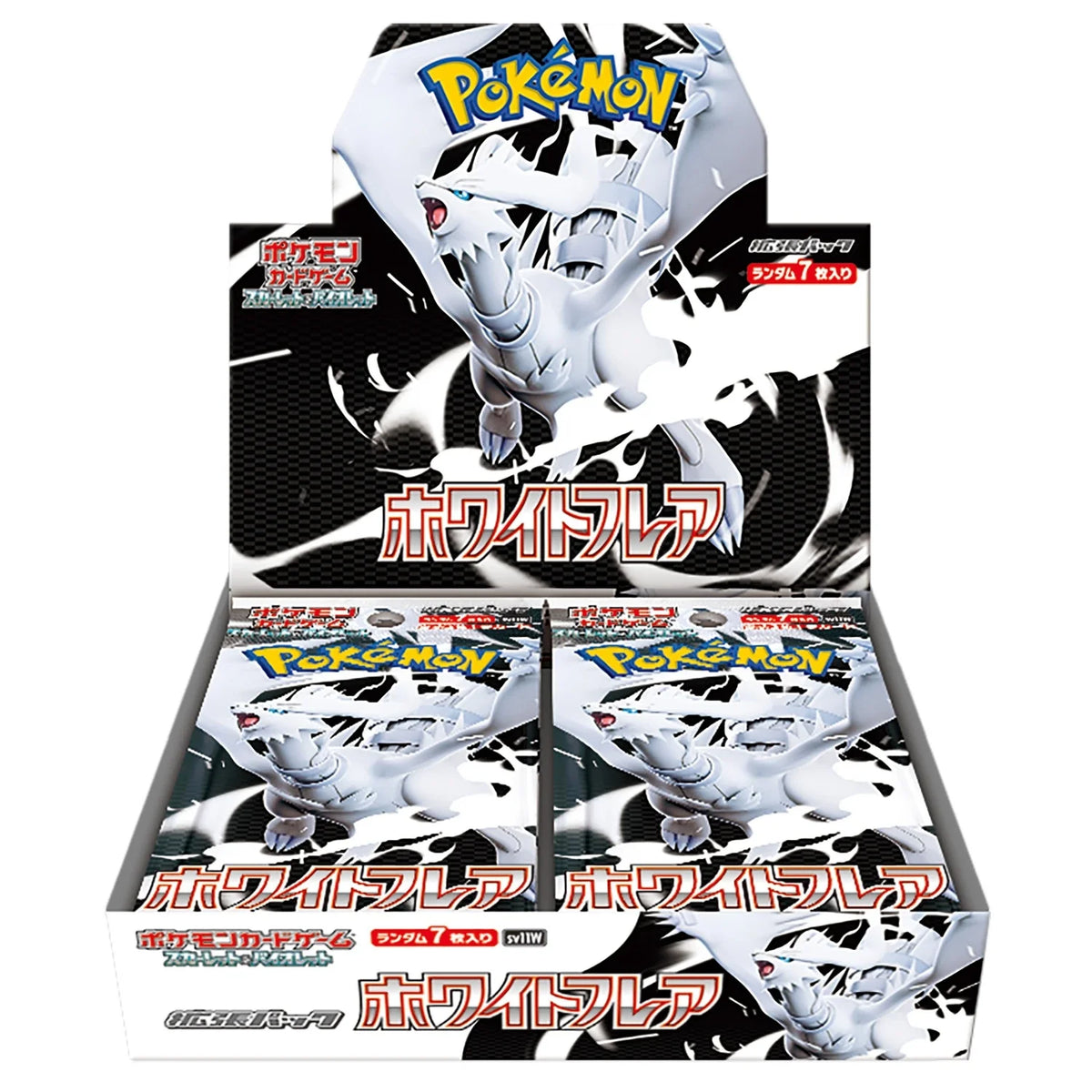 Pokemon Booster Box - Black Bolt & White Flare (Japanese SV11)