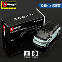 ZEEKR MIX Jade Blue