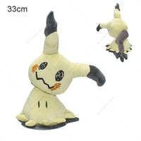 39 Mimikyu