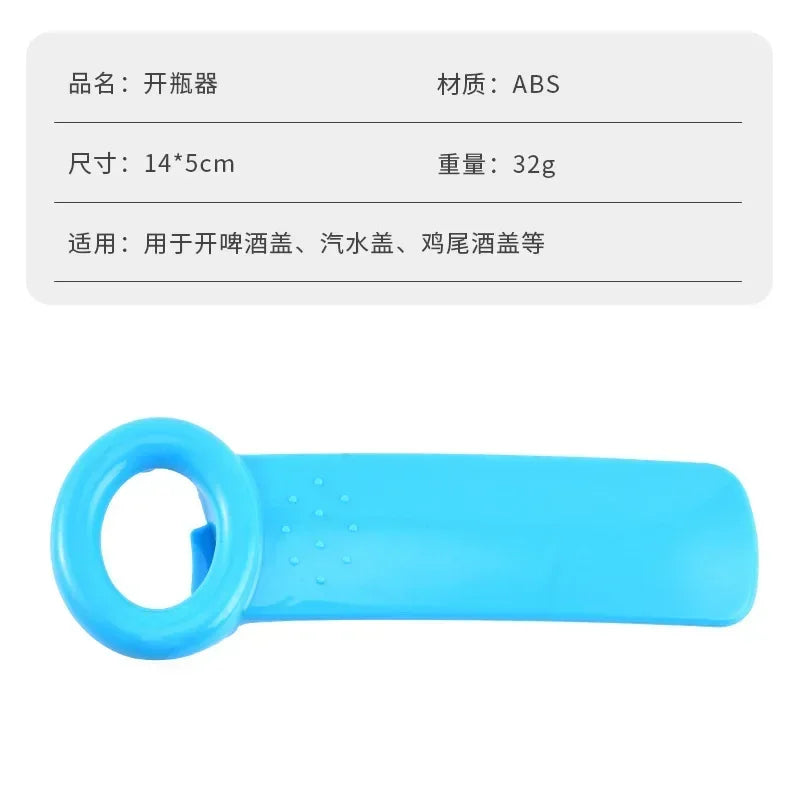 Portable Bottle Opener – Non-Slip Ergonomic Cap Remover for Beer & Soda
