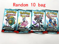 Random 10 Bag