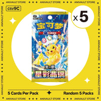 Rand.5 Packs-csv9C