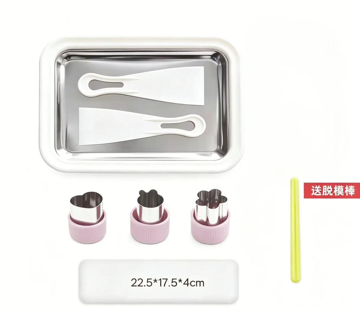 Rolled Ice Cream Pan with 2 Spatulas – DIY Frozen Yogurt Maker