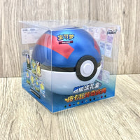 5.0 Version 1